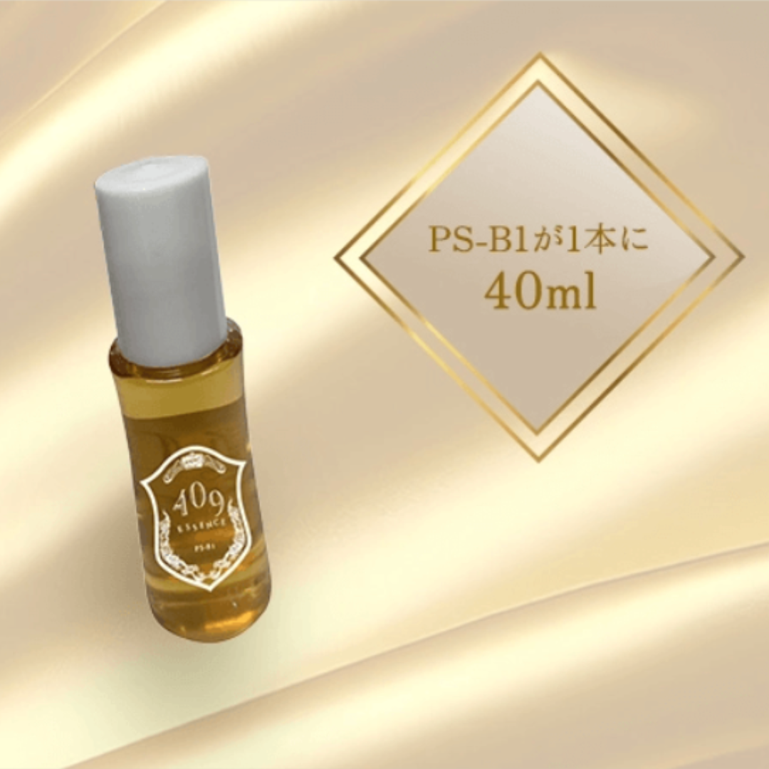 魔法のTANSA 409 エッセンス 40ml 3本セット